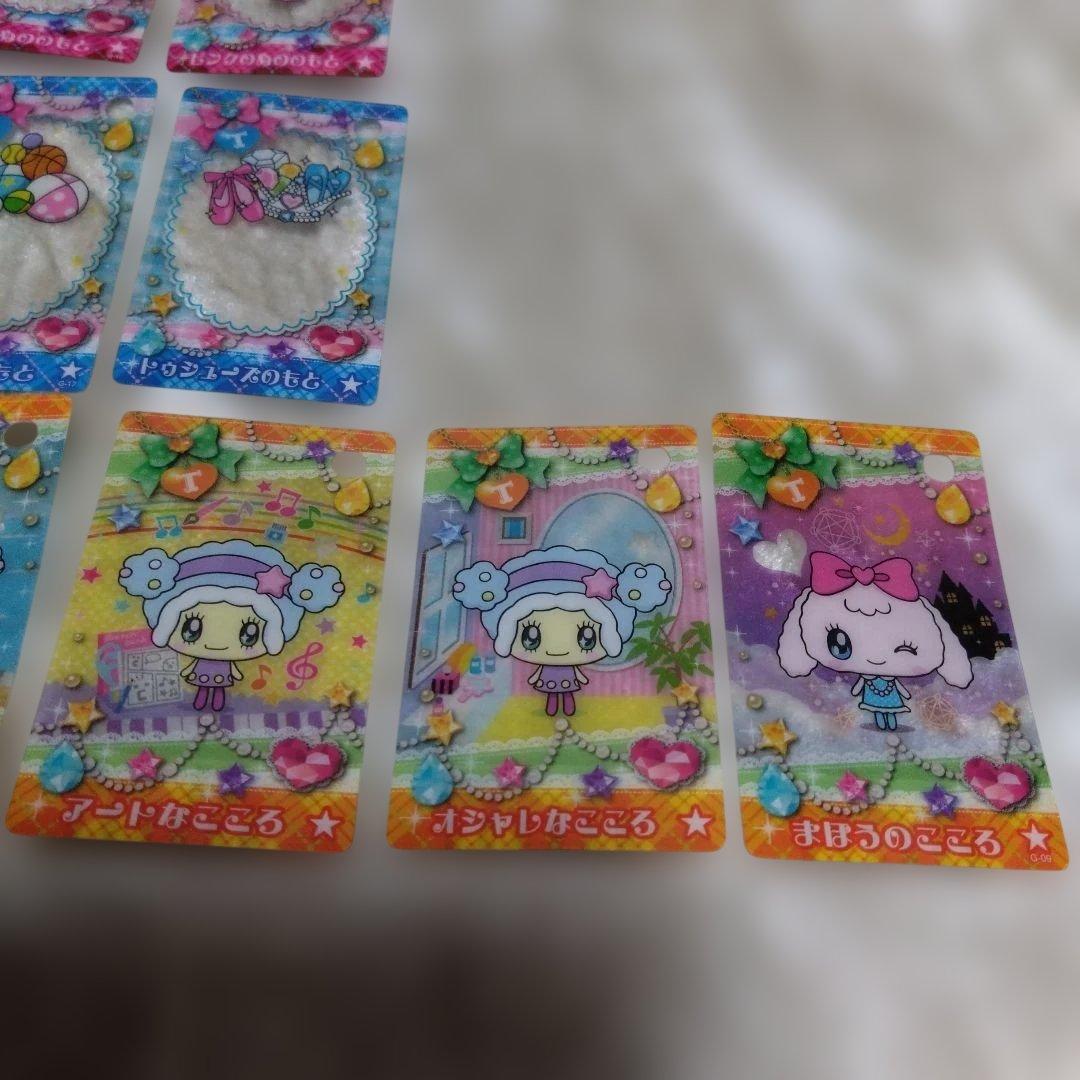 たまごっち　ドリカワカードスキャン　ゆめキラバッグ　キラリっちVer