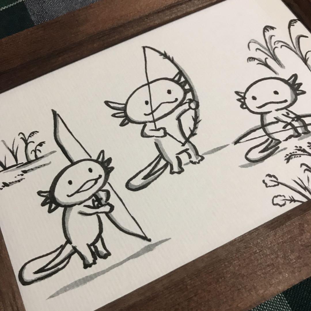 ウーパールーパー 鳥獣戯画 イラストC