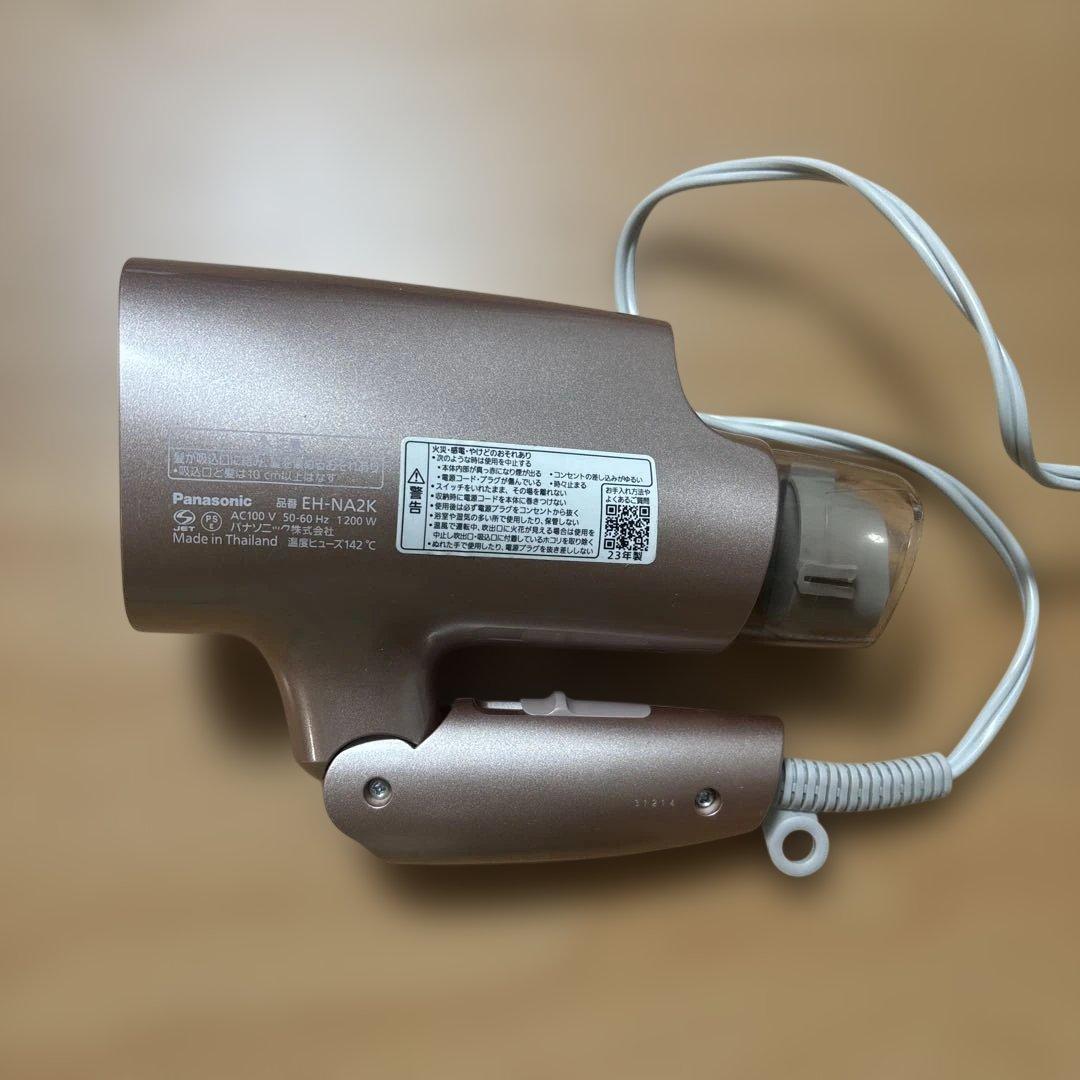 Panasonic ナノイードライヤー 2023年製