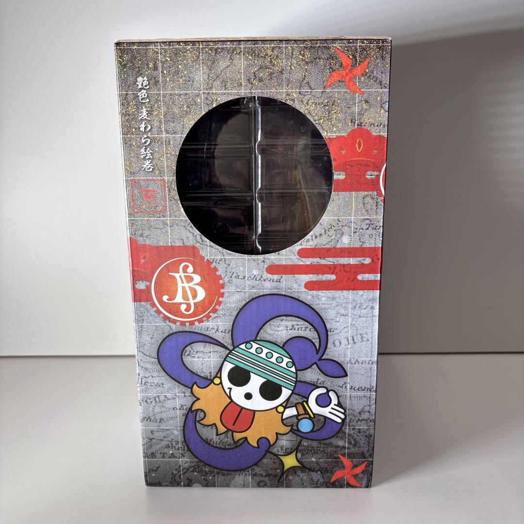 未開封 一番くじ ワンピース ナミ ラストワン賞 格別ver. フィギュア