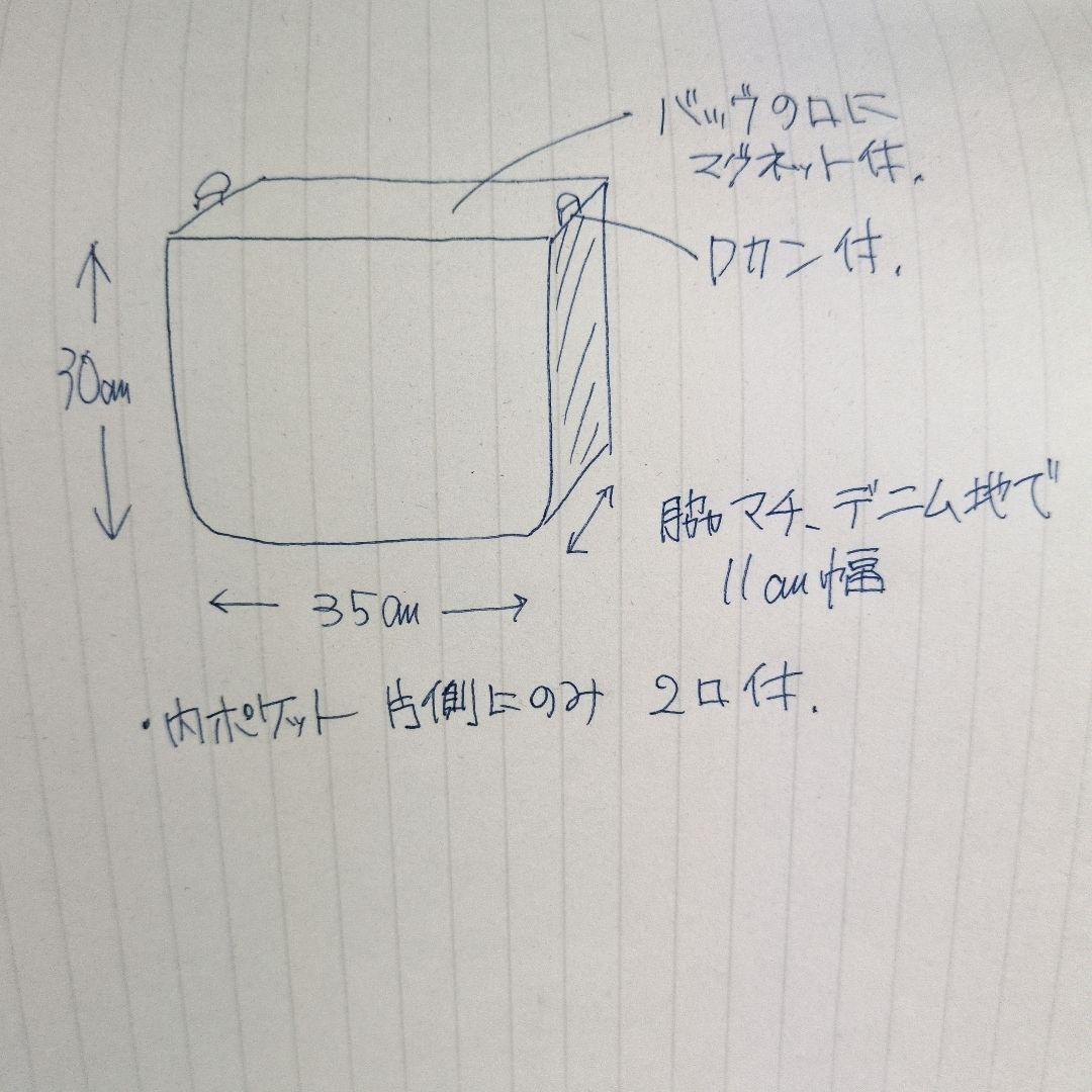 田中ティファニーです。木瀬部屋