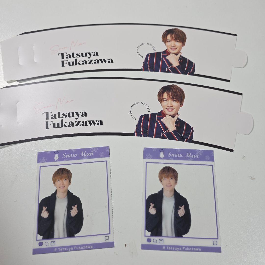 【バラ対応可能】  Manグッズ