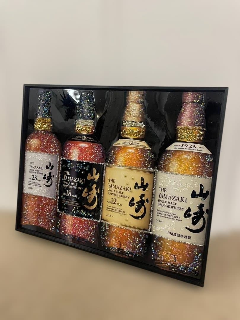 水晶絵　山崎　ウイスキー　ウィスキー　アートパネル　絵　絵画　額絵　額縁　アート