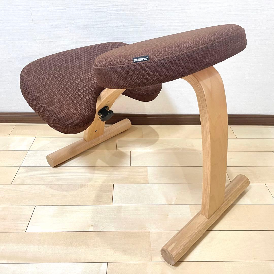 バランスチェア バランスイージー ダークブラウン 中古美品