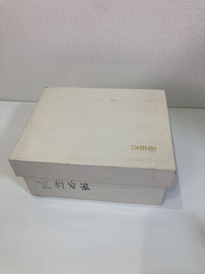 【未使用】DEMAIN ドマン　密封容器　陶器