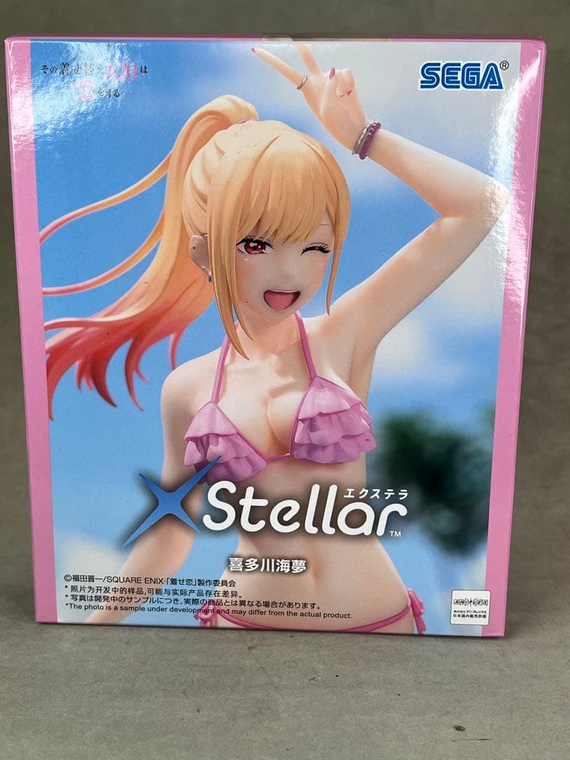 リペイントフィギュア 喜多川海夢 その着せ替え人形は恋をする XStellar