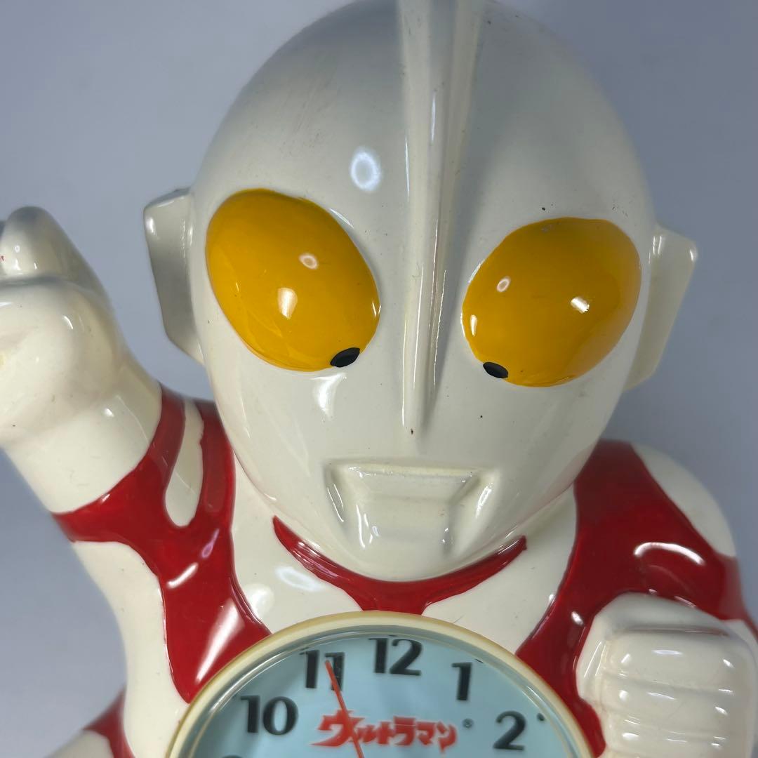 円谷プロ　ウルトラマン　レリーフタイプ　壁掛時計