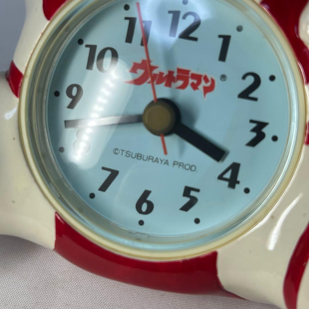 円谷プロ　ウルトラマン　レリーフタイプ　壁掛時計