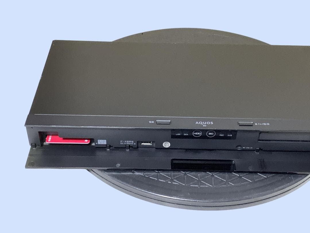 M9880 SHARP AQUOS☆HDD/BDレコーダー☆BD-NW1200