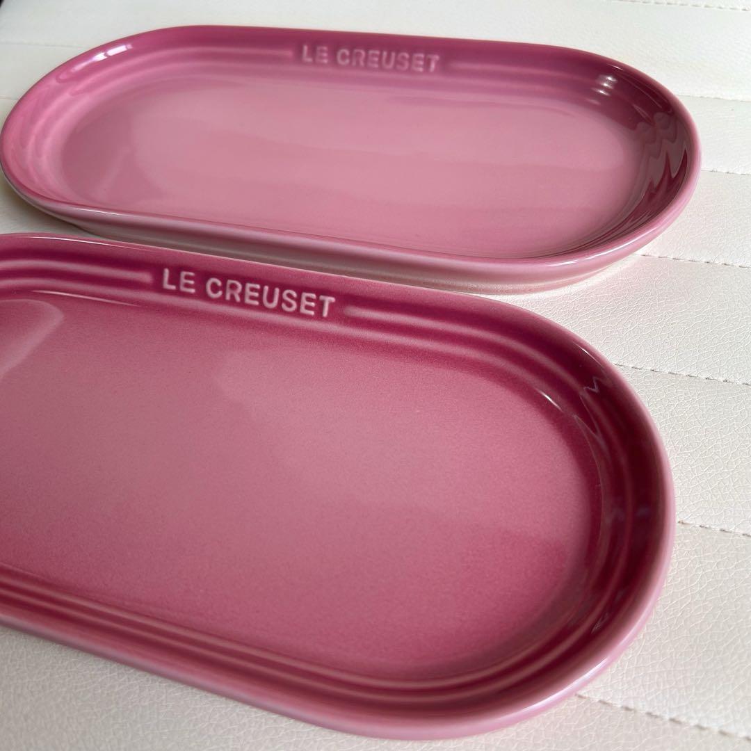 ル・クルーゼ　ロングプレート　2枚セット　ローズクォーツ　ピンク　楕円皿　長皿