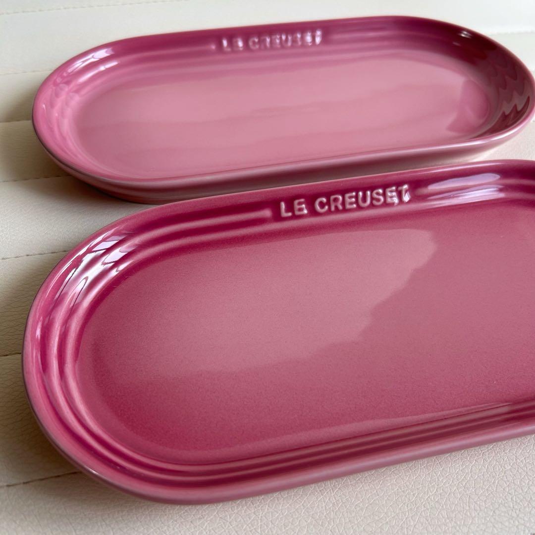 ル・クルーゼ　ロングプレート　2枚セット　ローズクォーツ　ピンク　楕円皿　長皿