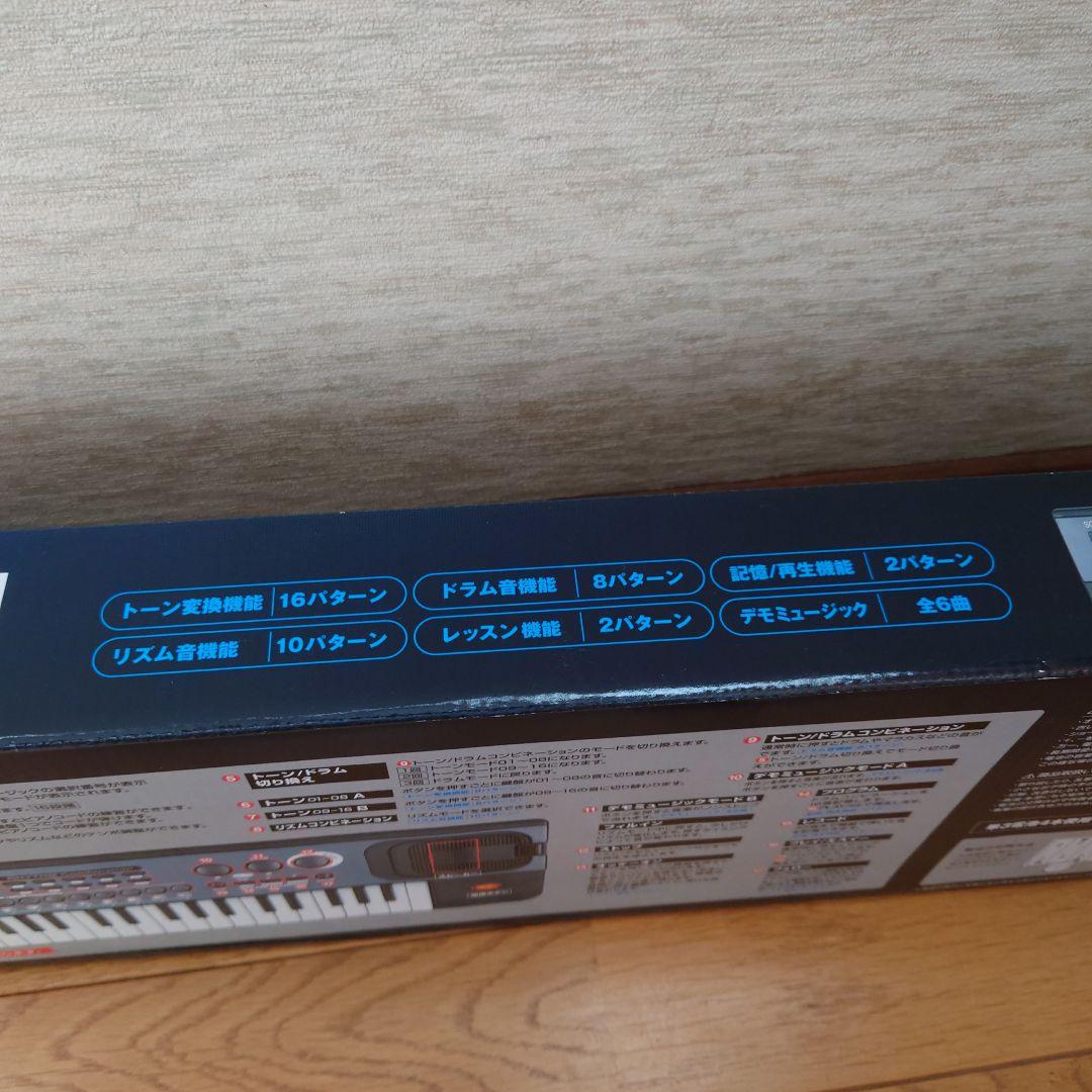 SOUND material electric keyboard　キーボード