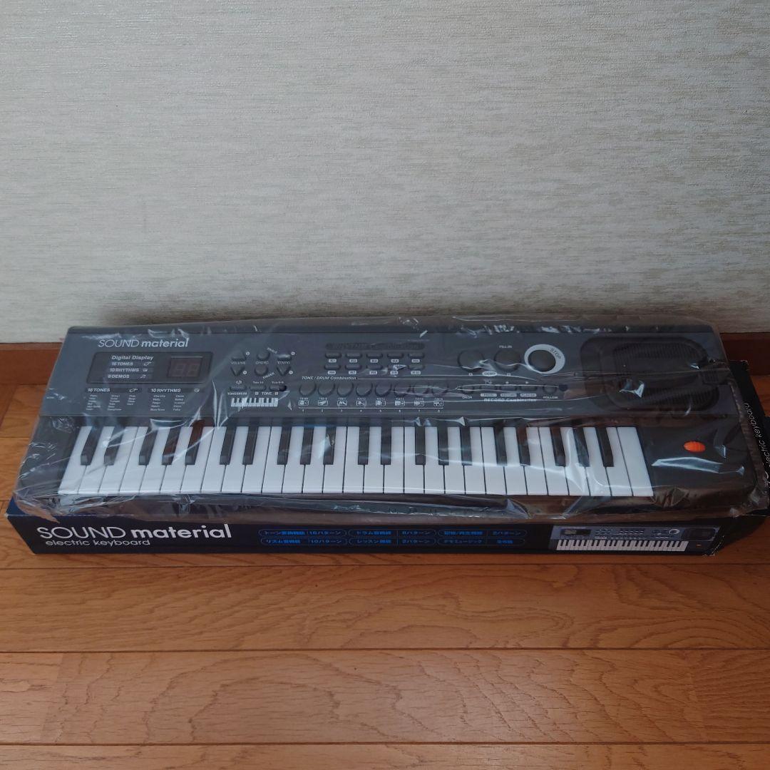 SOUND material electric keyboard　キーボード