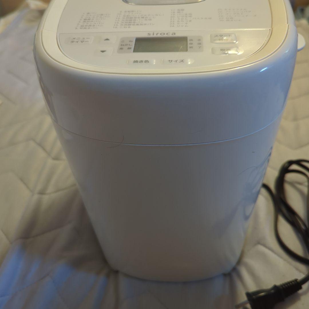 siroca　ホームベーカリー　SB-2D151