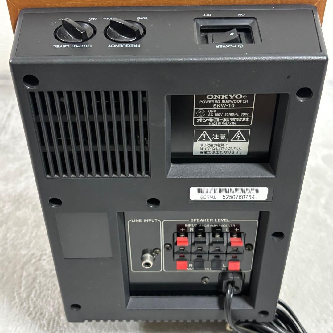 【動作品】ONKYO SKW-10 アンプ内蔵サブウーファー
