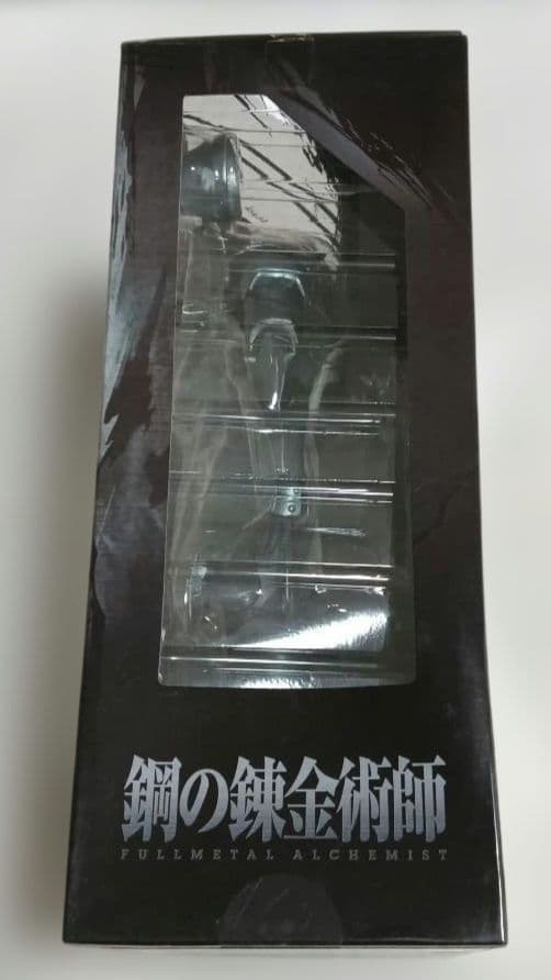 鋼の錬金術師　プレイアーツ改　アルフォンス・エルリック　フィギュア