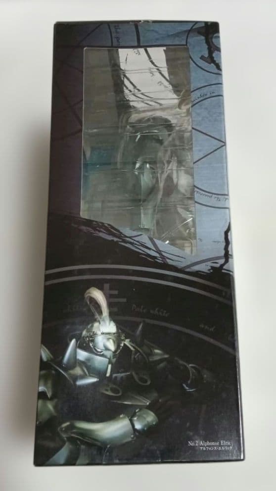 鋼の錬金術師　プレイアーツ改　アルフォンス・エルリック　フィギュア