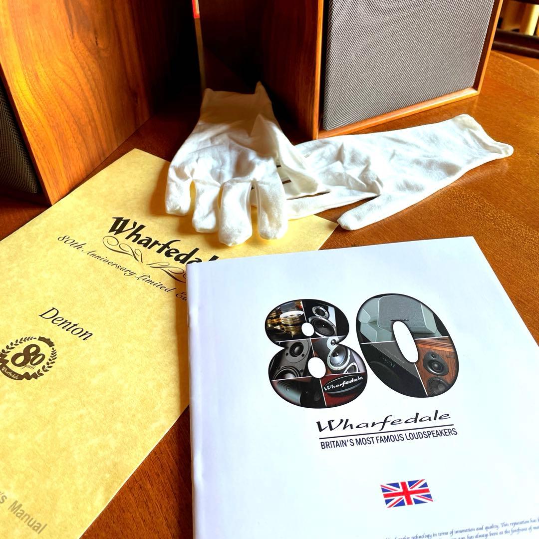 Wharfedale DENTON 80th スピーカー ウォルナット美品中古