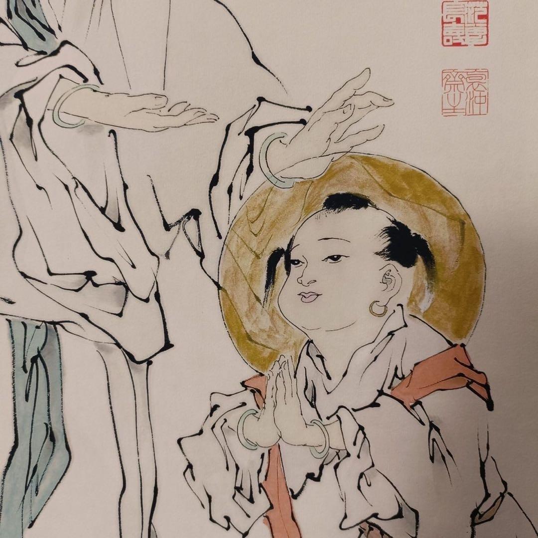 范曾 観世音菩薩図 三尺中堂 掛け軸 中国美術 人物画 証書付き
