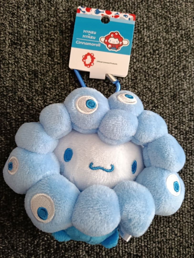 新作　推しカラーサンリオミャクミャク　なりきりぬいぐるみBC コンプリート