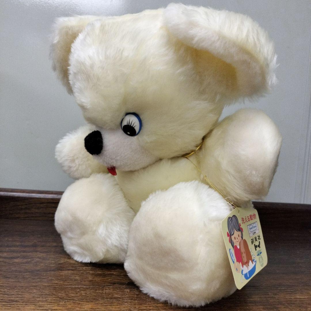 アニマルペット ハッチーパンダー　洗える動物　創美社トイ　ユニチカ