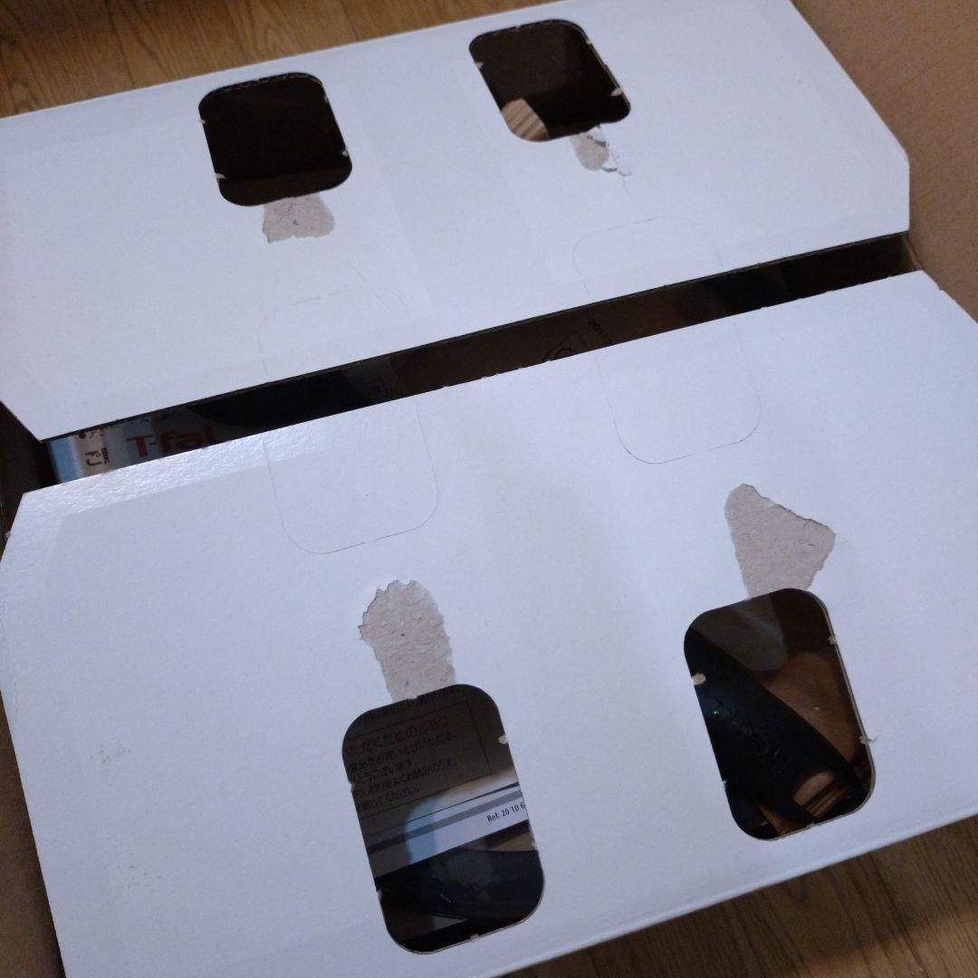 【新品・未使用】T-fal フレーズグレー 5点セット