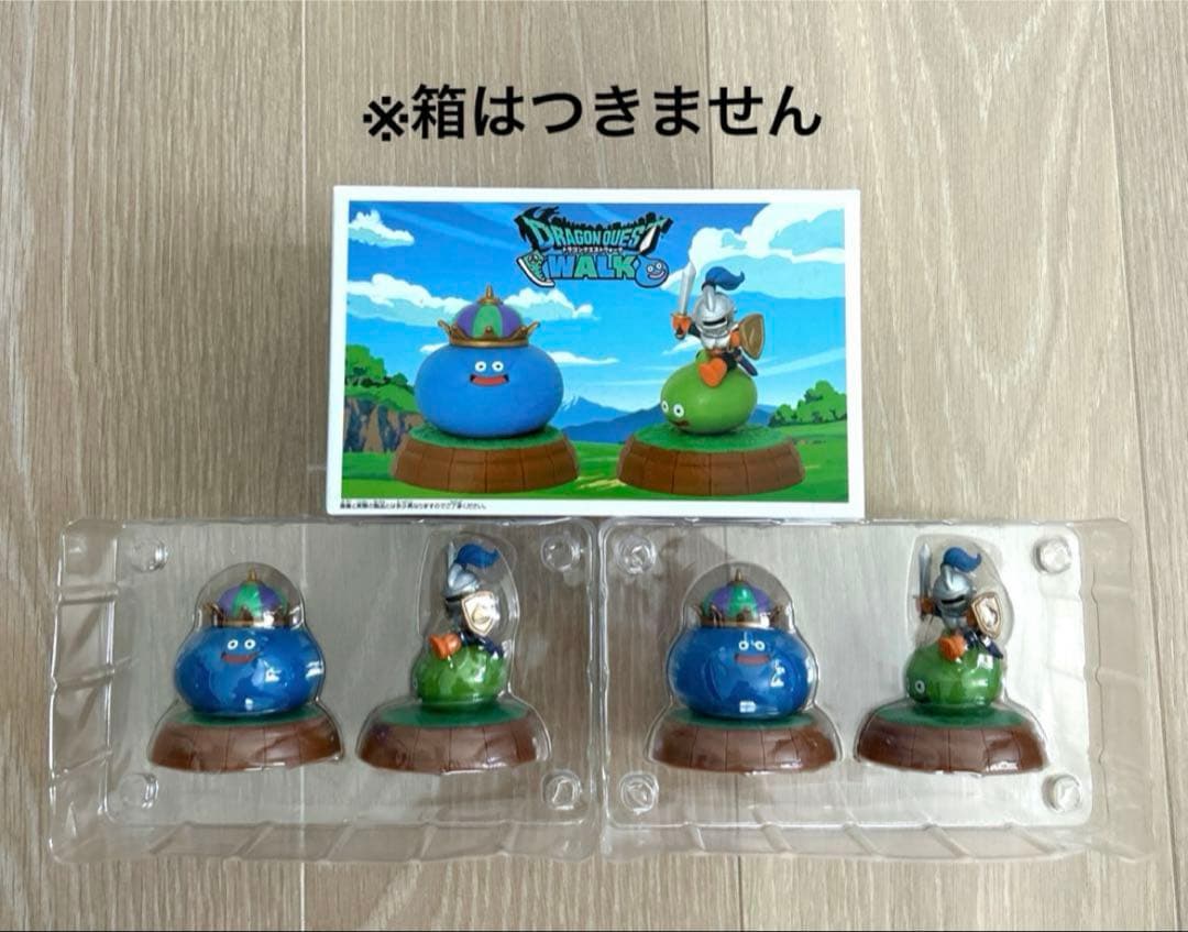 ドラクエ ふくびき所スペシャル 11点セット