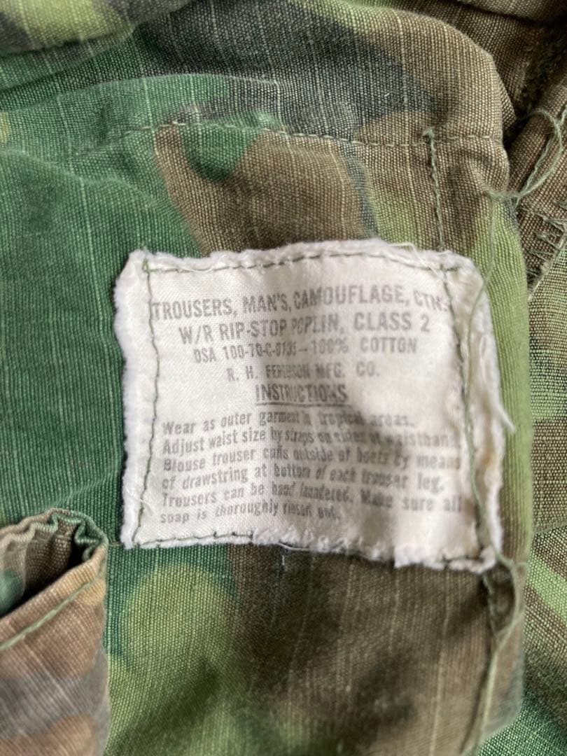 【グリーンリーフパターン】米軍　ジャングルファティーグ　上下セット　ベトナム戦争
