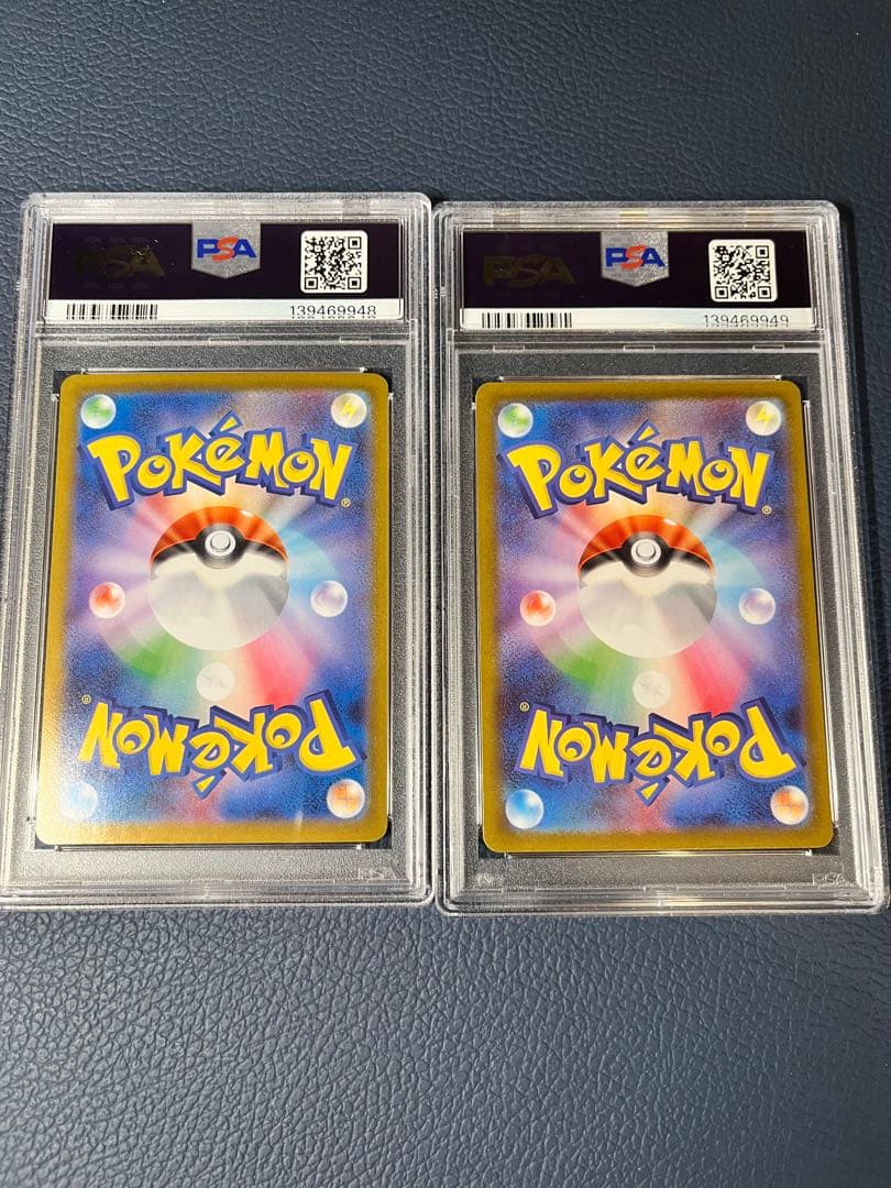 美品　メガリザードンXex SR 大高騰中インフェルノX psa10 連番