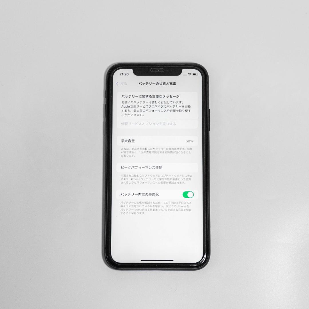 【ジャンク・動作◎】iPhone 11 ブラック 128GB