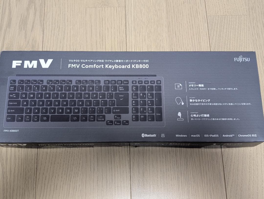 富士通 FMV Comfort Keyboard KB800 キーボード