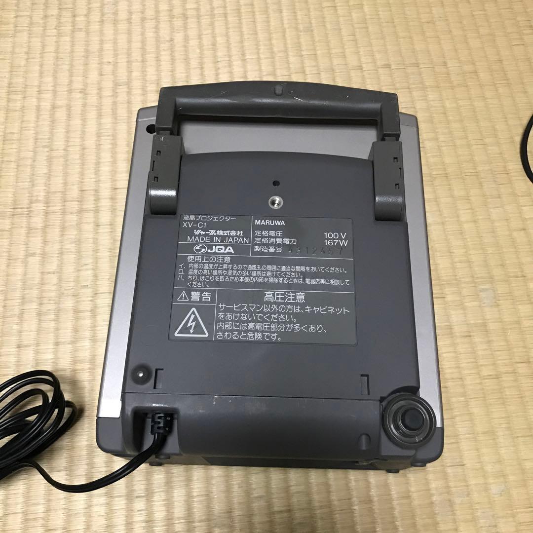 シャープ 液晶プロジェクター　XV-C1