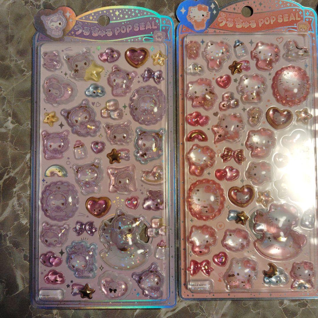 サンリオ　うるちゅるポップSEAL　正規品　４種類