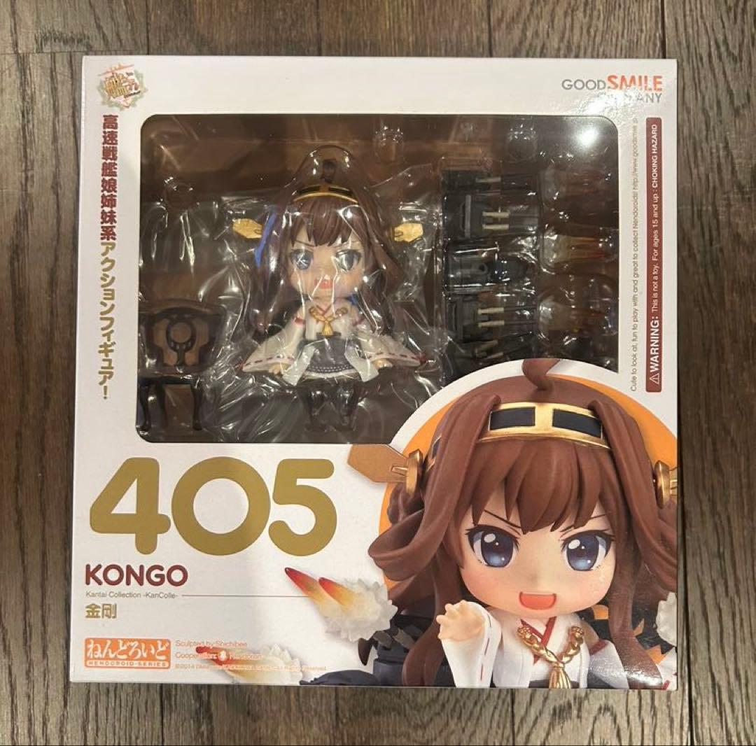 ねんどろいどシリーズ　赤城&島風&金剛　3個セット