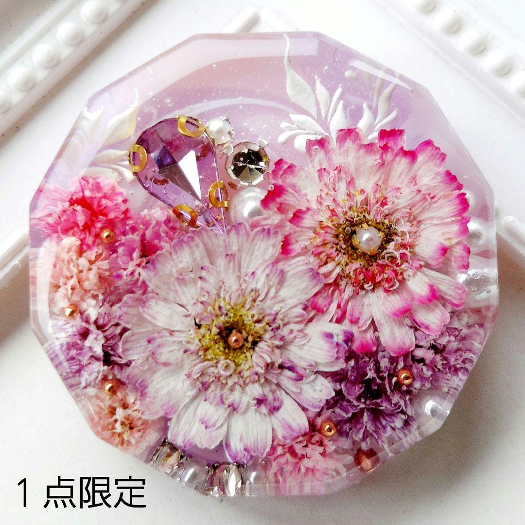 【1362】レジン　マトリカリア　ヘアゴム　ポニーフック　ブロ―チ　ハンドメイド