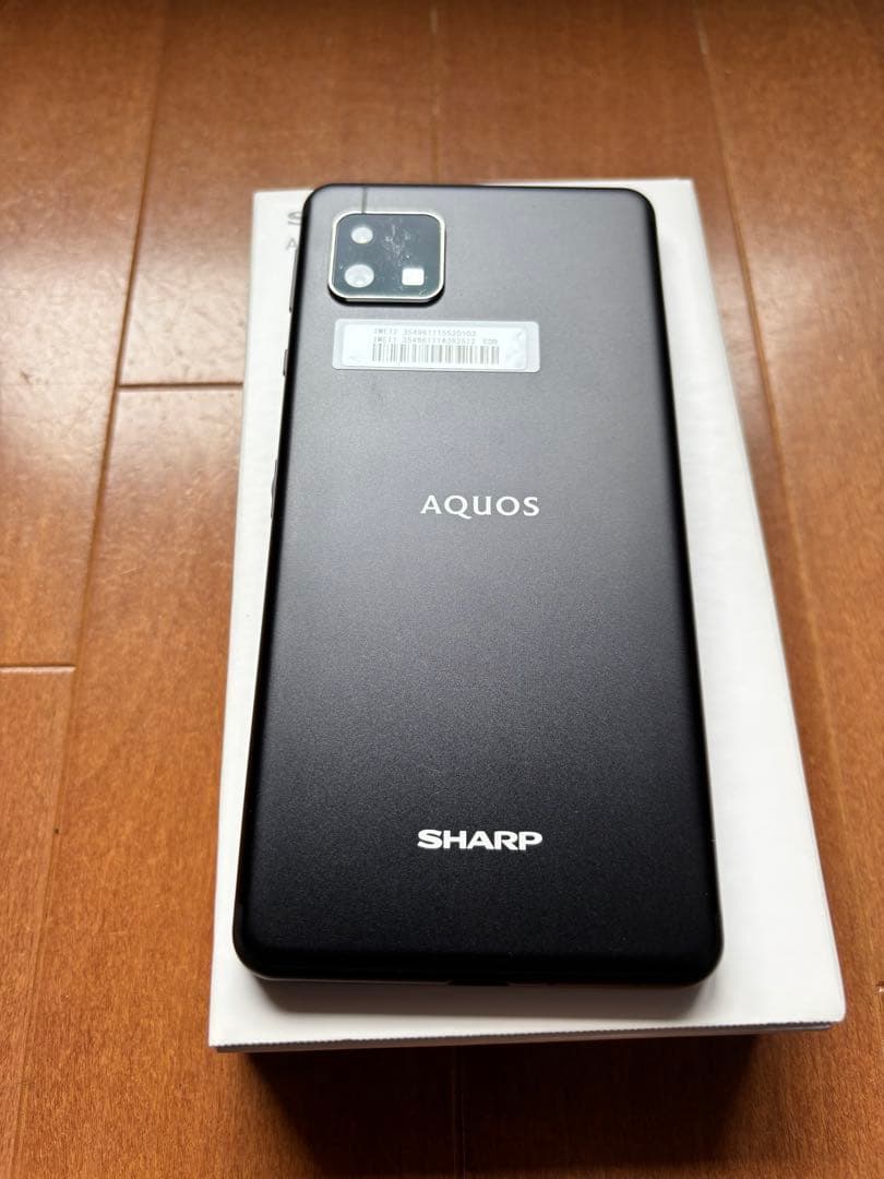 SHARP AQUOS SENSE4 LITE 黒 中古