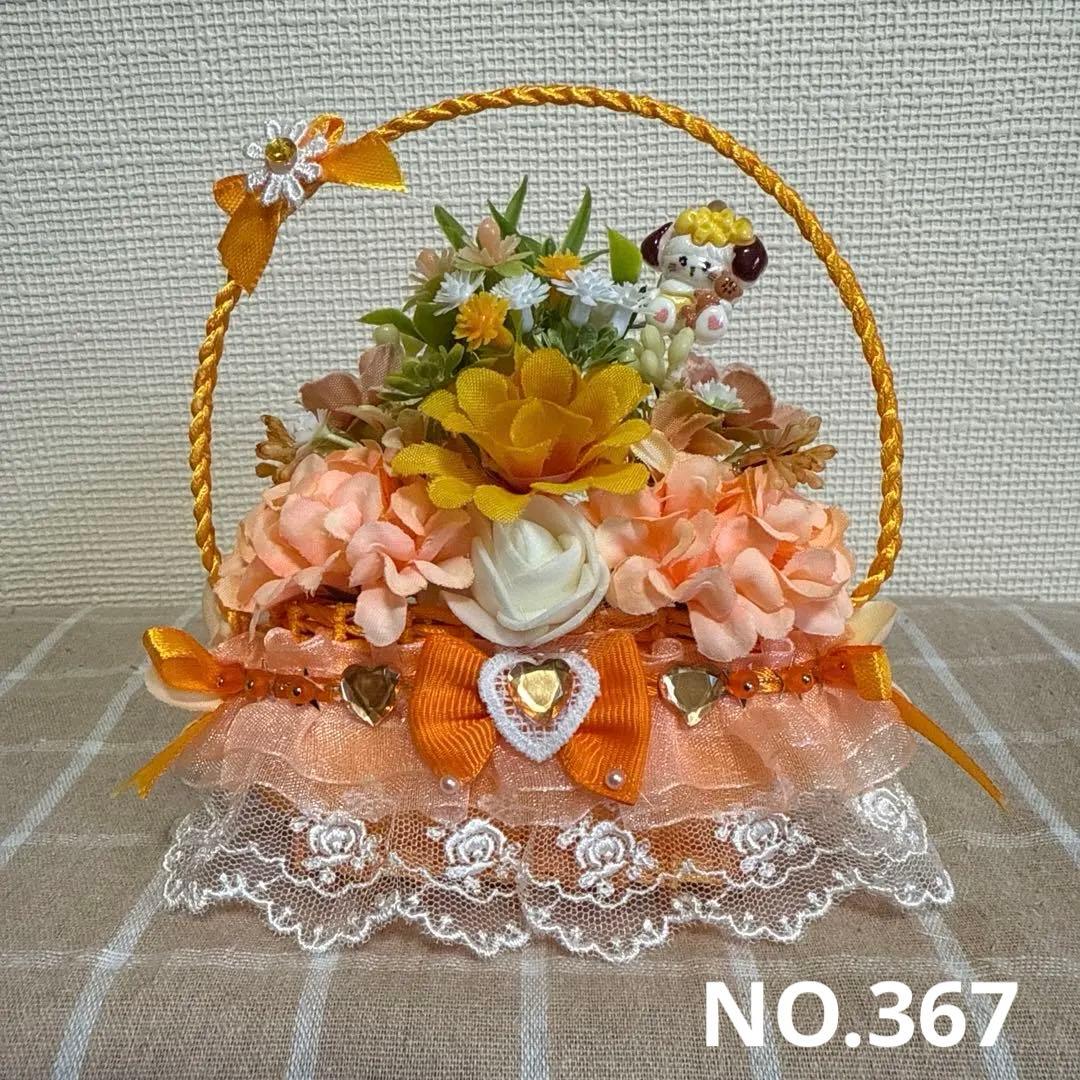 ともぞう　フラワーソープバスケットNo.374