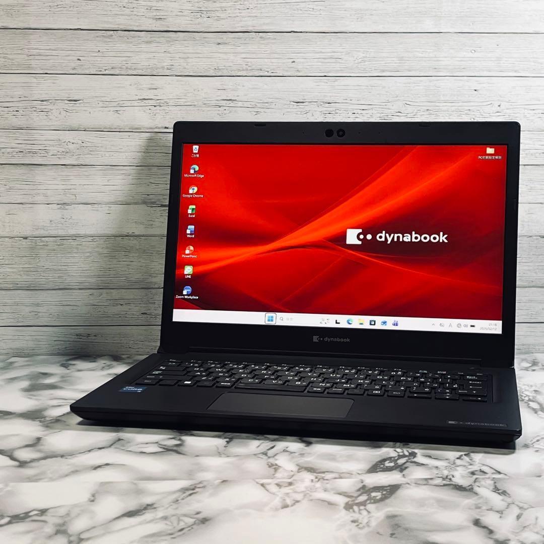 【軽量×高性能×バッテリー90％】dynabook S73/HS office付