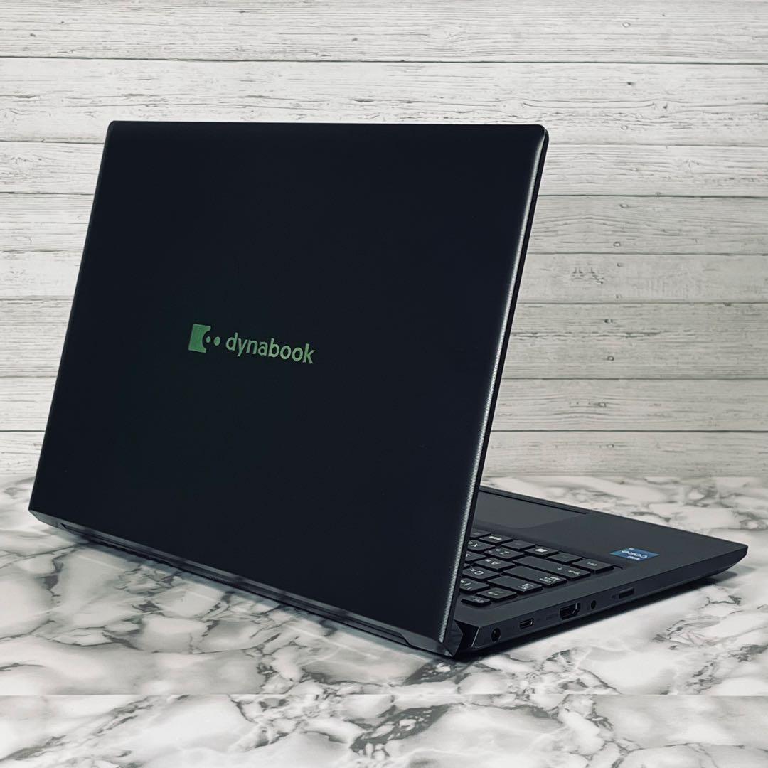 【軽量×高性能×バッテリー90％】dynabook S73/HS office付