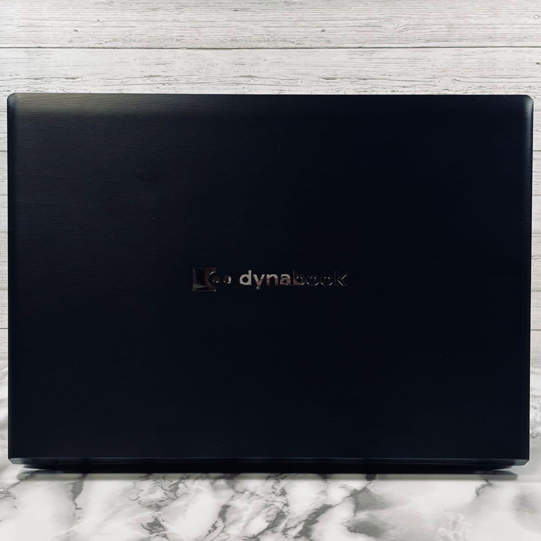 【軽量×高性能×バッテリー90％】dynabook S73/HS office付