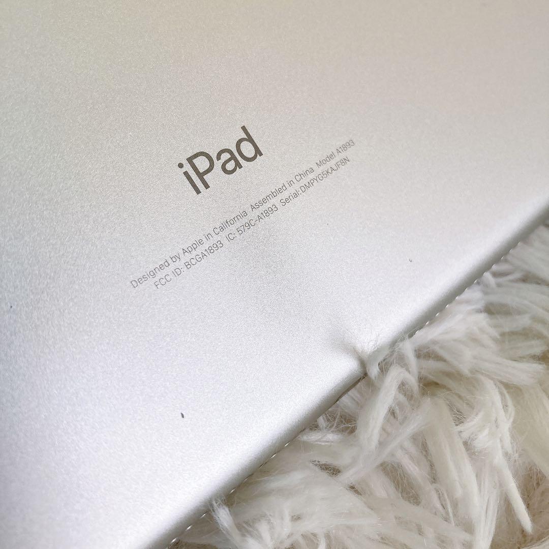 ⑤ 第6世代　iPad 2018 wifi 128gb シルバー　A1893