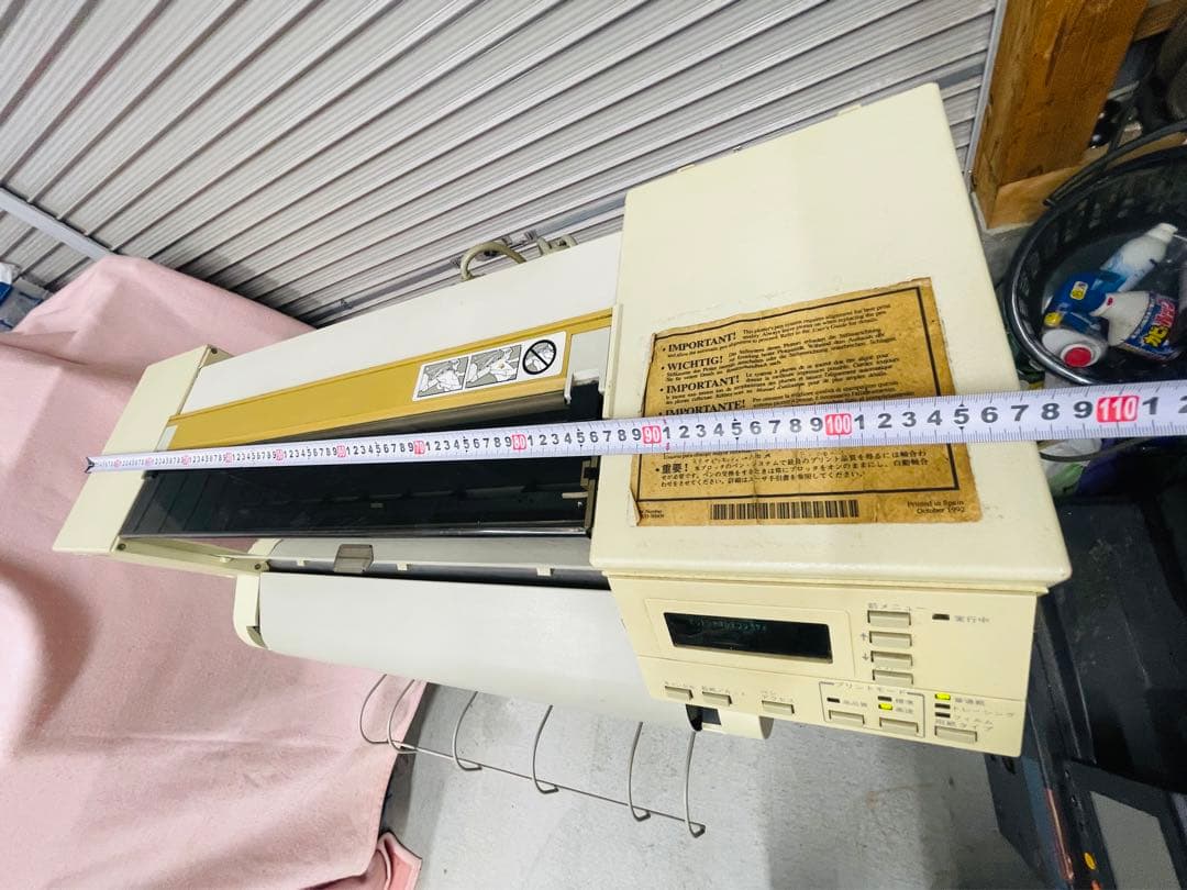 ⚠️在庫確認必要⚠️全国配送無料‼️⭐️HP Designjet600 大型プリンター