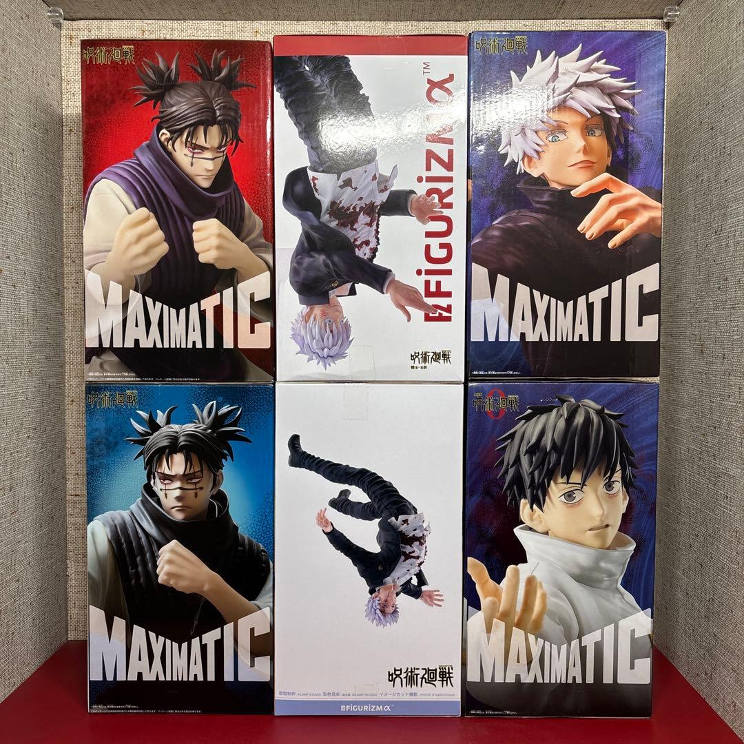 呪術廻戦 MAXIMATIC 脹相 乙骨憂太 FIGURIZMα 五条悟