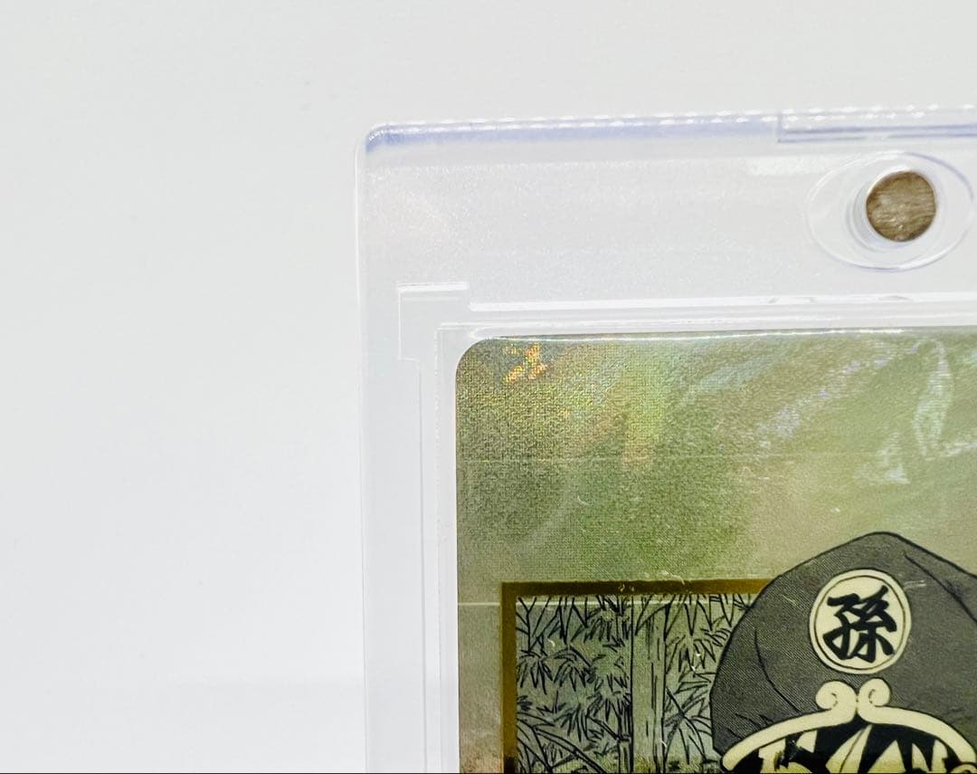 ドラゴンボール　アドバンスパック　スーパーダイバーズ　孫悟飯　幼年期　パラレル