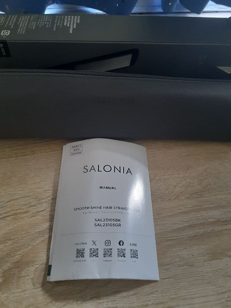 SALONIA スムースシャイン ヘアストレートナー 24mm ブラック