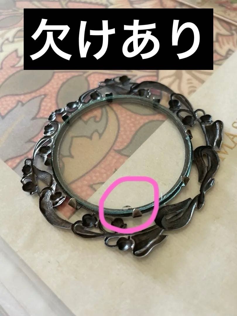 フランスアンティーク　純銀　スズランミニフレーム　1900年代