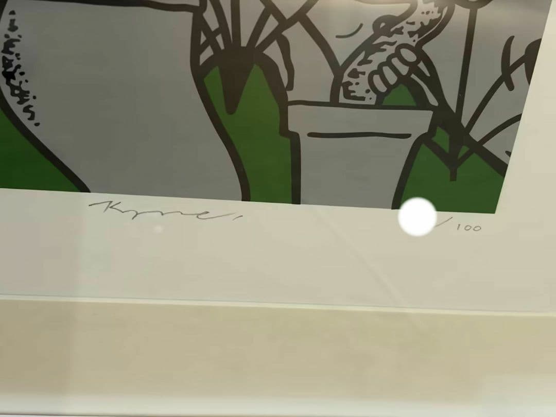 KYNE × NONCHELEEE Untitled ED100 2024