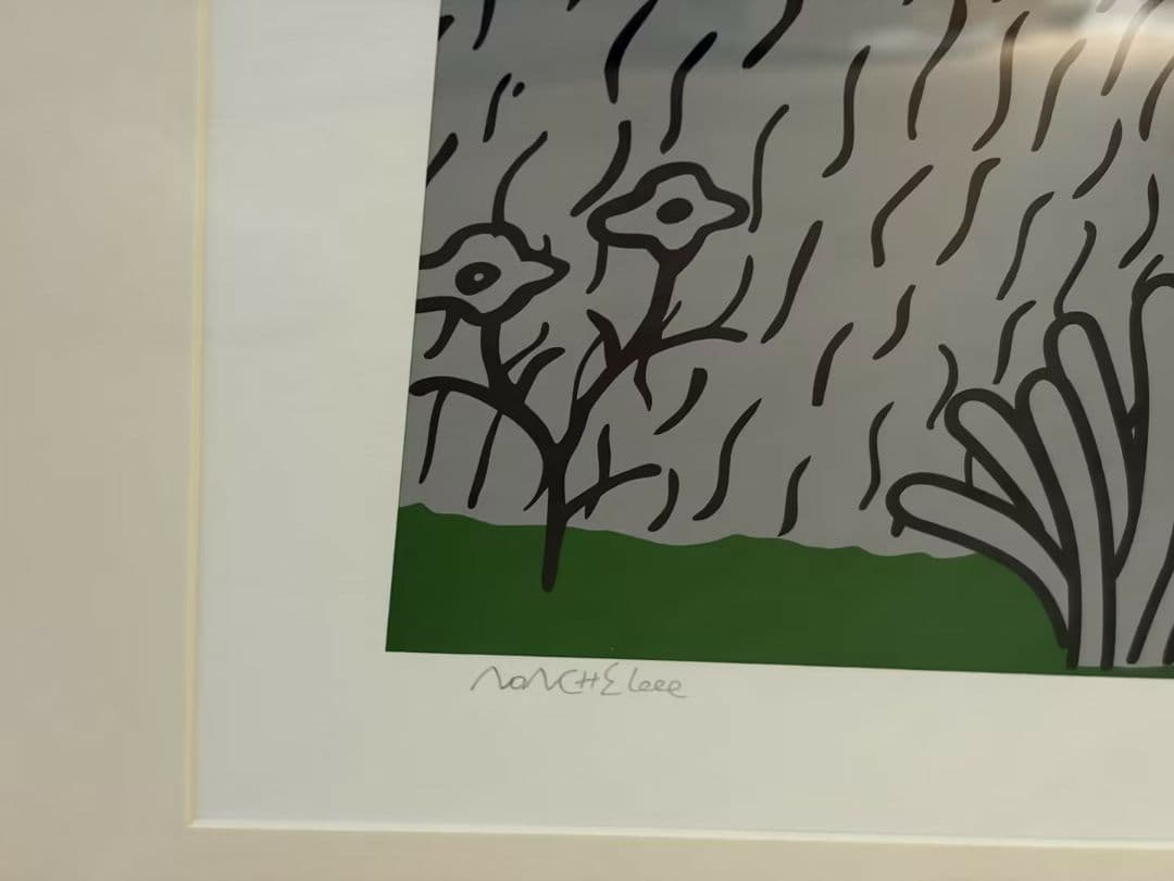 KYNE × NONCHELEEE Untitled ED100 2024