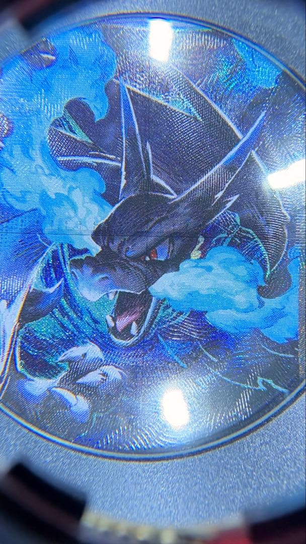 メガリザードンX EX 美品