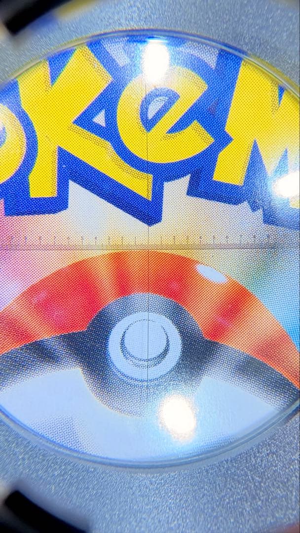 メガリザードンX EX 美品